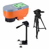 Lot Trépied+Support mirador + Laser Protec (101025)